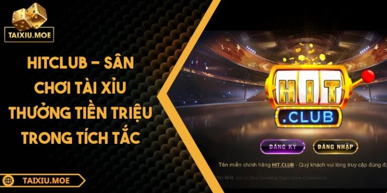 HITCLUB